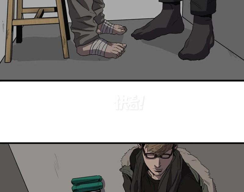 月榜第一